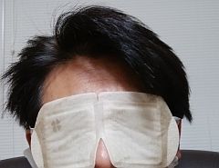 mask
