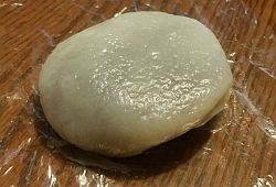 ikinari1