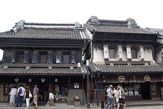 kawagoe1