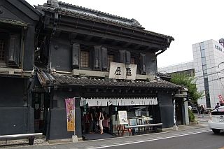 kawagoe7