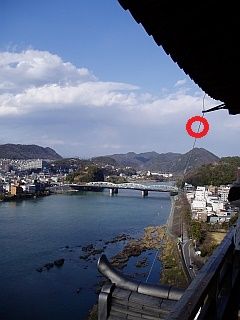 inuyama1