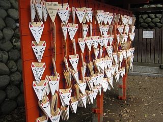 fushimi4