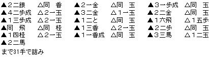 1013kkb
