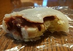 ikinari2