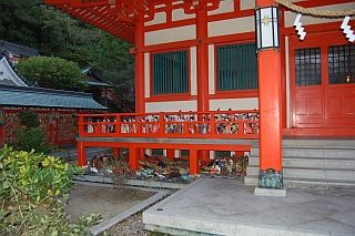 kata1