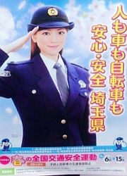 poster6