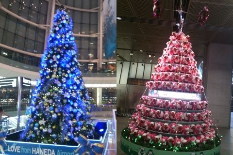 xmas