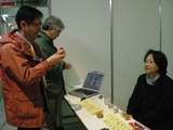 a9698e1a.jpg