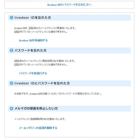 イメージ027