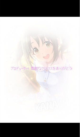 イメージ106