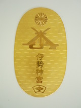 P1030360