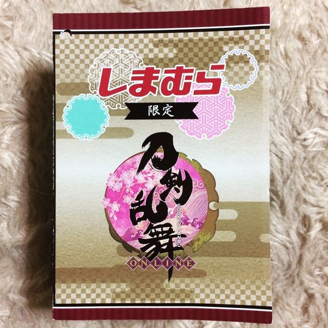 7/8(土)より、しまむらのとうらぶTシャツ第3弾!今回は外で着て