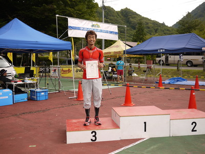 P1050663