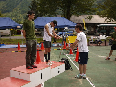 P1050664