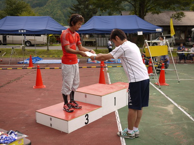 P1050662