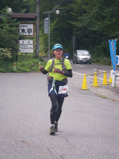 IMGP9891
