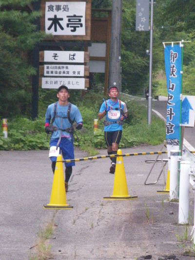 IMGP9909