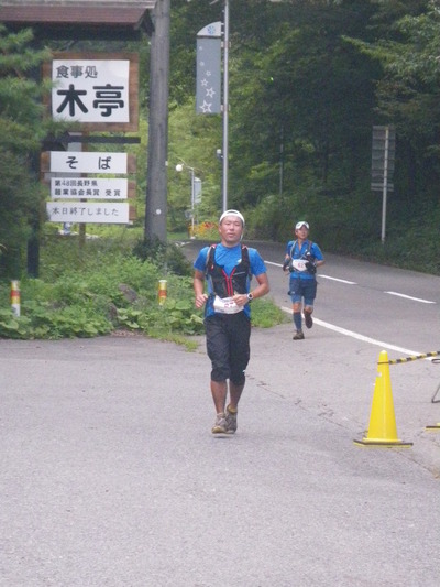 IMGP9914