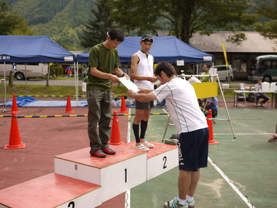 P1050665