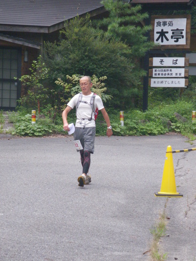 IMGP9897