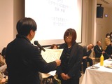 DSCN0449