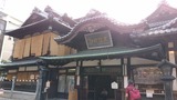愛媛1 (2)