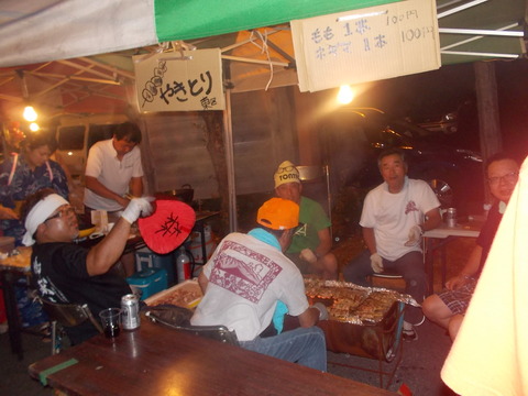 DSCN1995