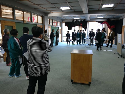 学校
