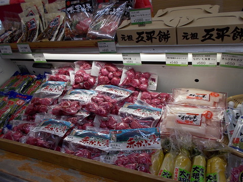 DSCN8425