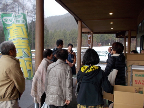 DSCN5910