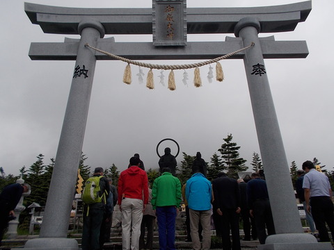 DSCN0572