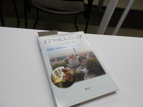 DSCN7458