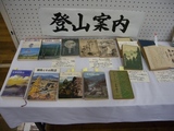 本1