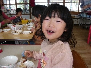 P1030034