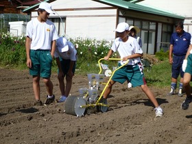 blog3