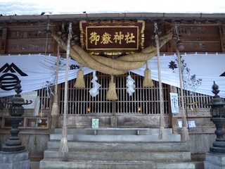 里宮DSCN4197