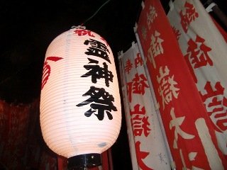 blogCIMG9088
