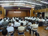 分科会1