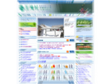 リリース予告