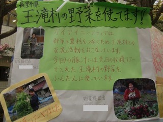blogCIMG9618