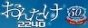 logo88_28