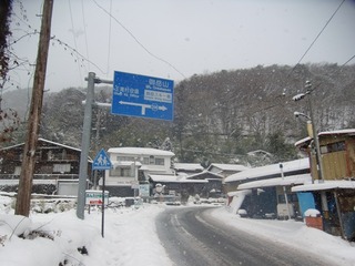 blogCIMG9936