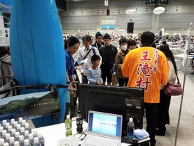 12938078_559473390893029_6612655569427042756_n
