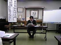 NEC_0192