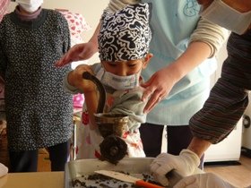blog4