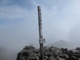 blogIMG_3917(山頂)