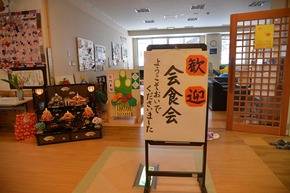 20180221-1