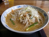 blog (北海道の味そのまま直送)