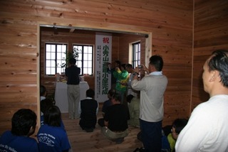 blogIMG_3882