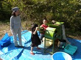 水交園そば
